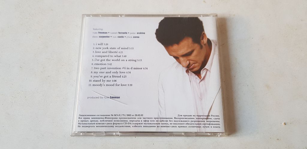 Eric Marienthal Got You Covered! - фото фото фото 1