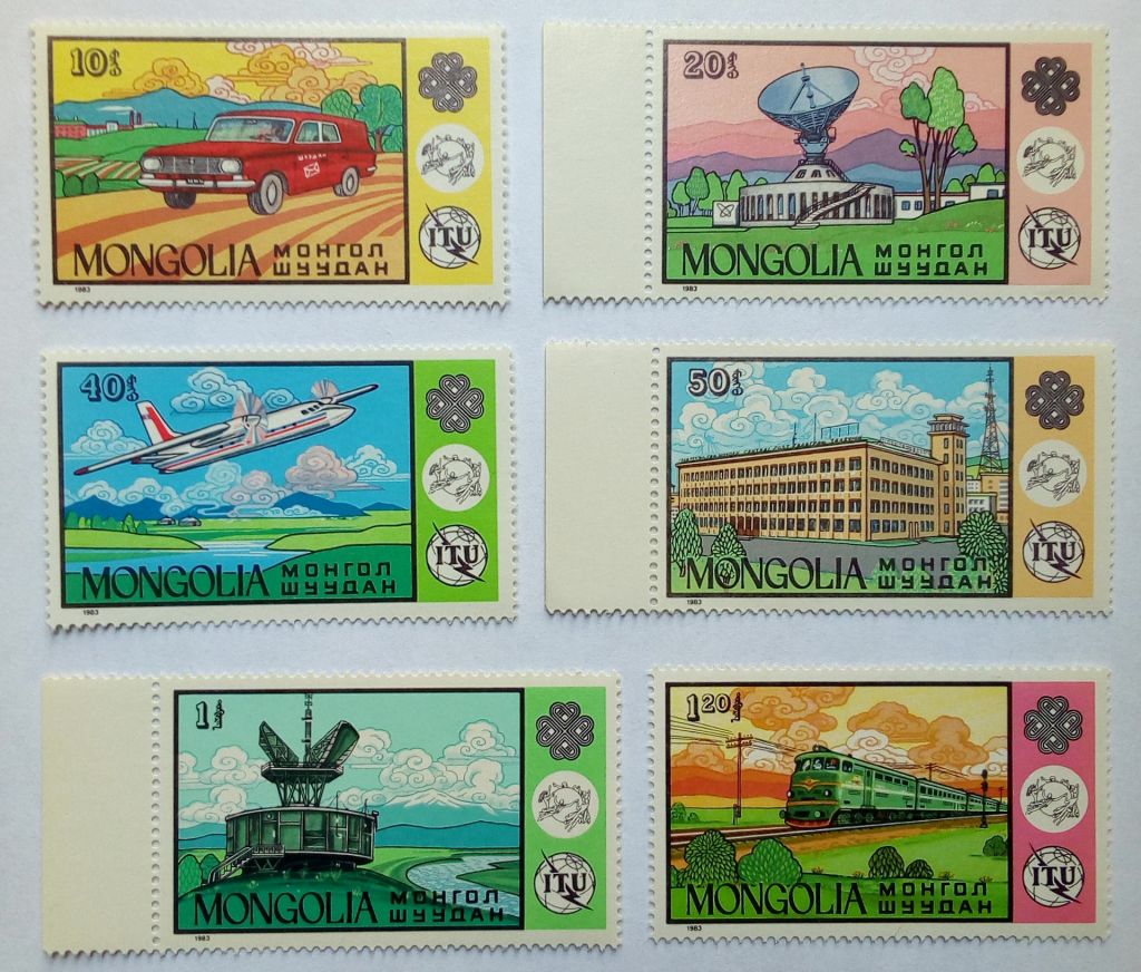 Монголия 1983 Коммуникации, MNH  (КЦ = 5 евро) - фото фото фото 0