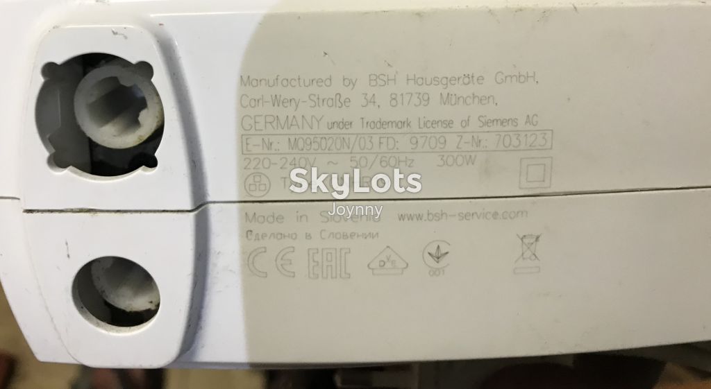 Міксер ручний SIEMENS myMix 300W - фото фото фото 3