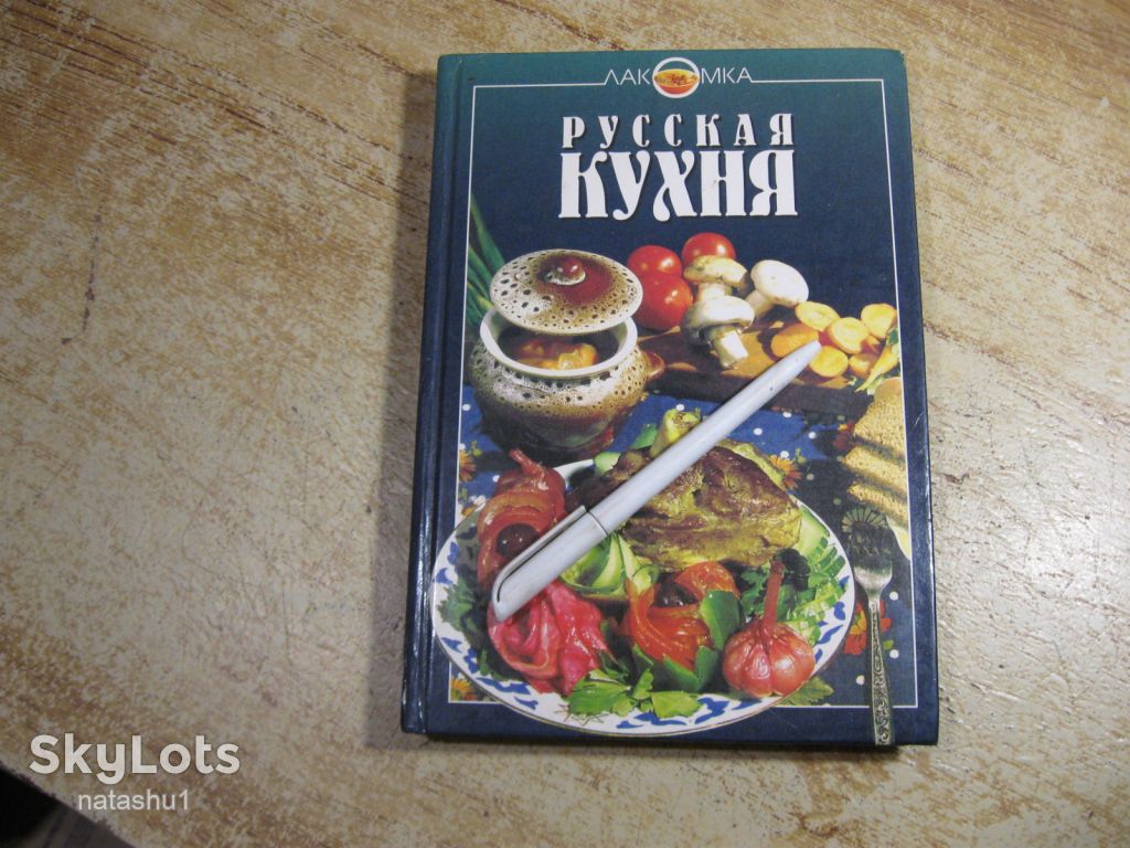 кухня 2000 - фото фото фото 0