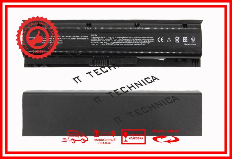 Батарея HP ProBook 4340S 4341S 11.1V 5200mAh - фото фото фото 1