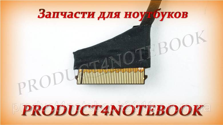 Шлейф матрицы 15-cc 15-cd  40pin - фото фото фото 1