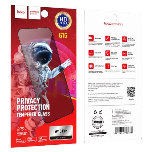 Защитное стекло Privacy HOCO G15 для iPhone 15 Pro (черное) - фото фото фото 2