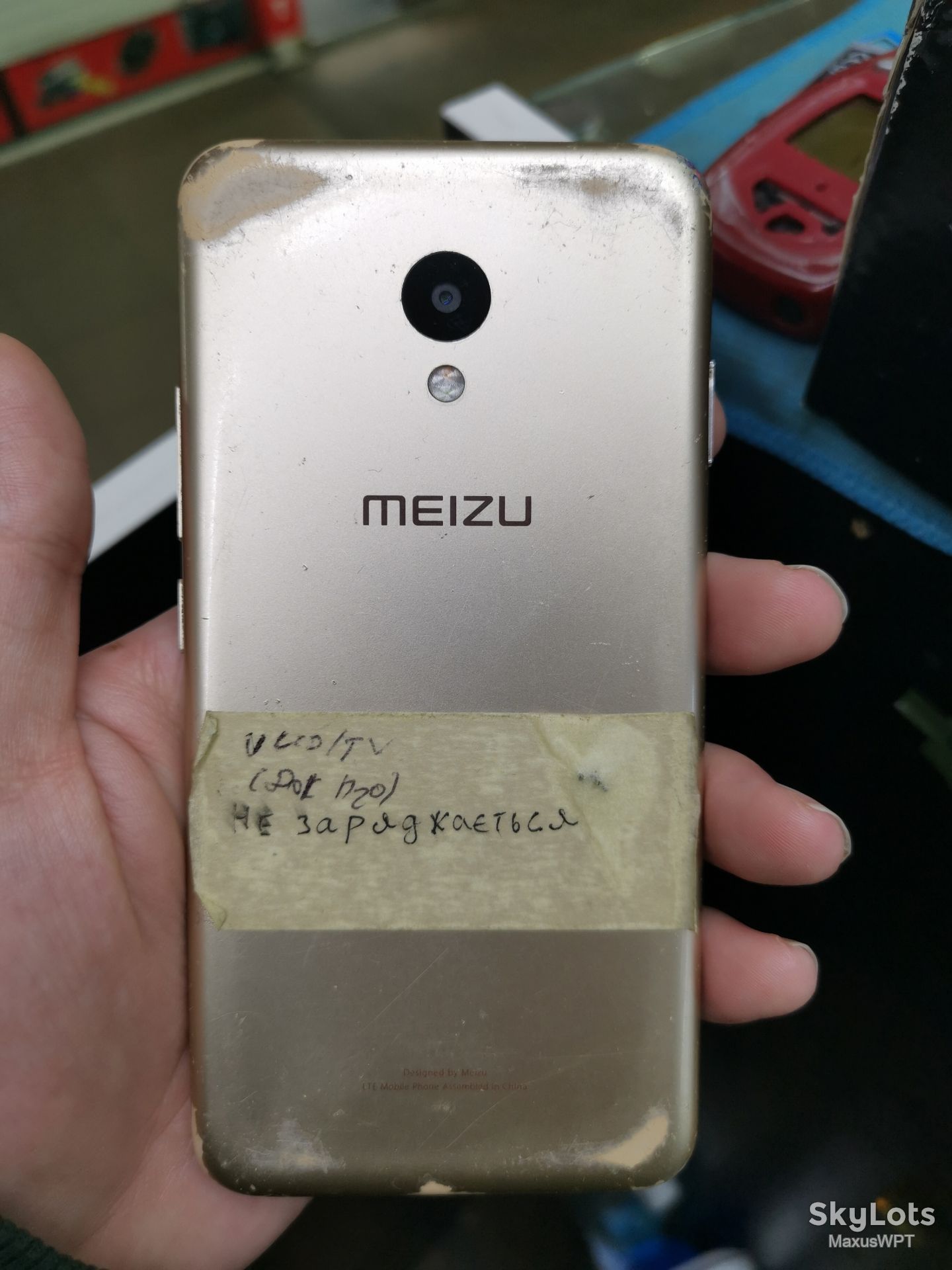 #600 Meizu m5c sklad gold - фото фото фото 1