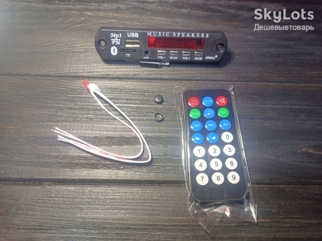 Мр3 модуль, МР3 декодер з, Bluetooth, Fm радіо USB, micro SD, AUX - фото фото фото 0