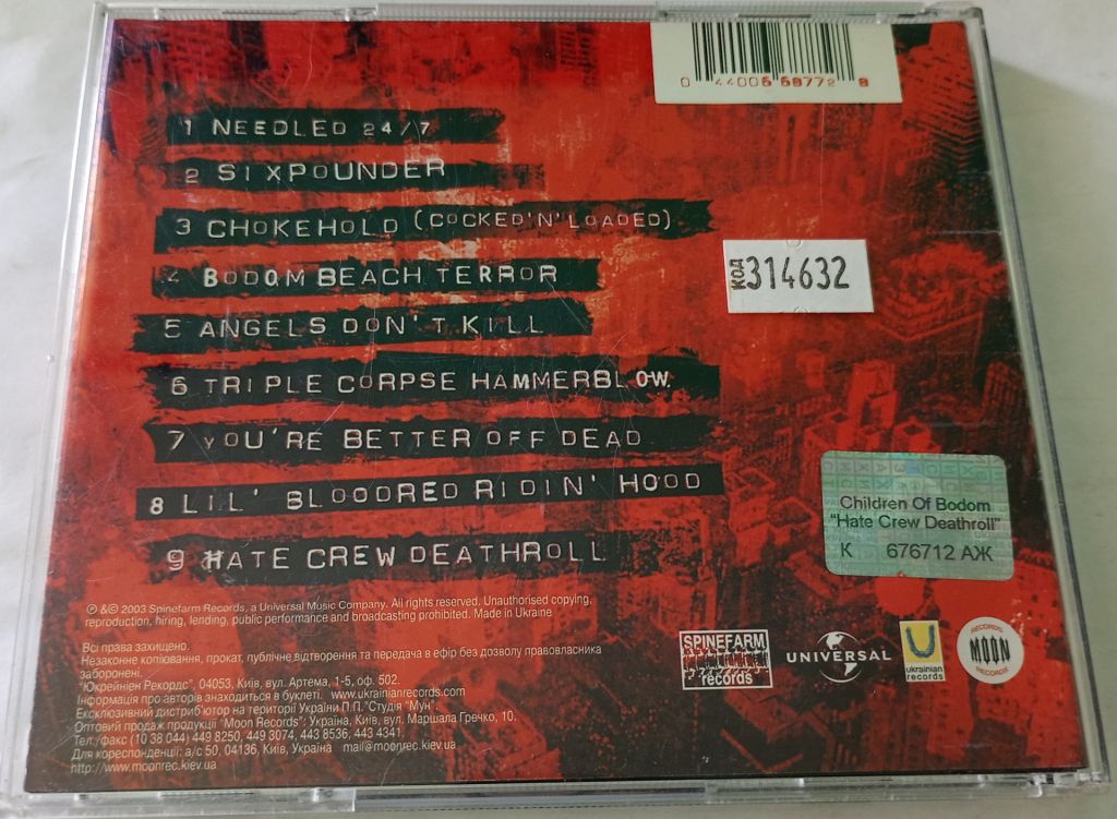 CHILDREN OF BODOM Hate Crew Deathroll CD Ukraine - фото фото фото 2