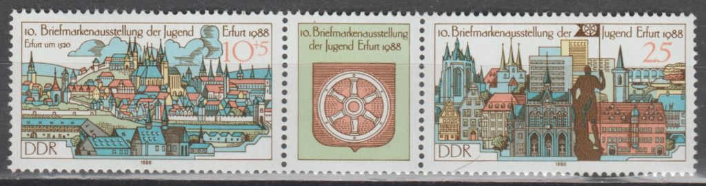 Германия Німеччина ГДР 1988 виставка зчіпка - фото фото фото 0