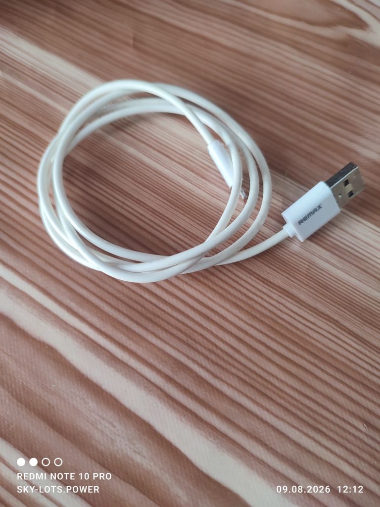 Кабель USB - A- Lighting. Уцінка - фото фото фото 1