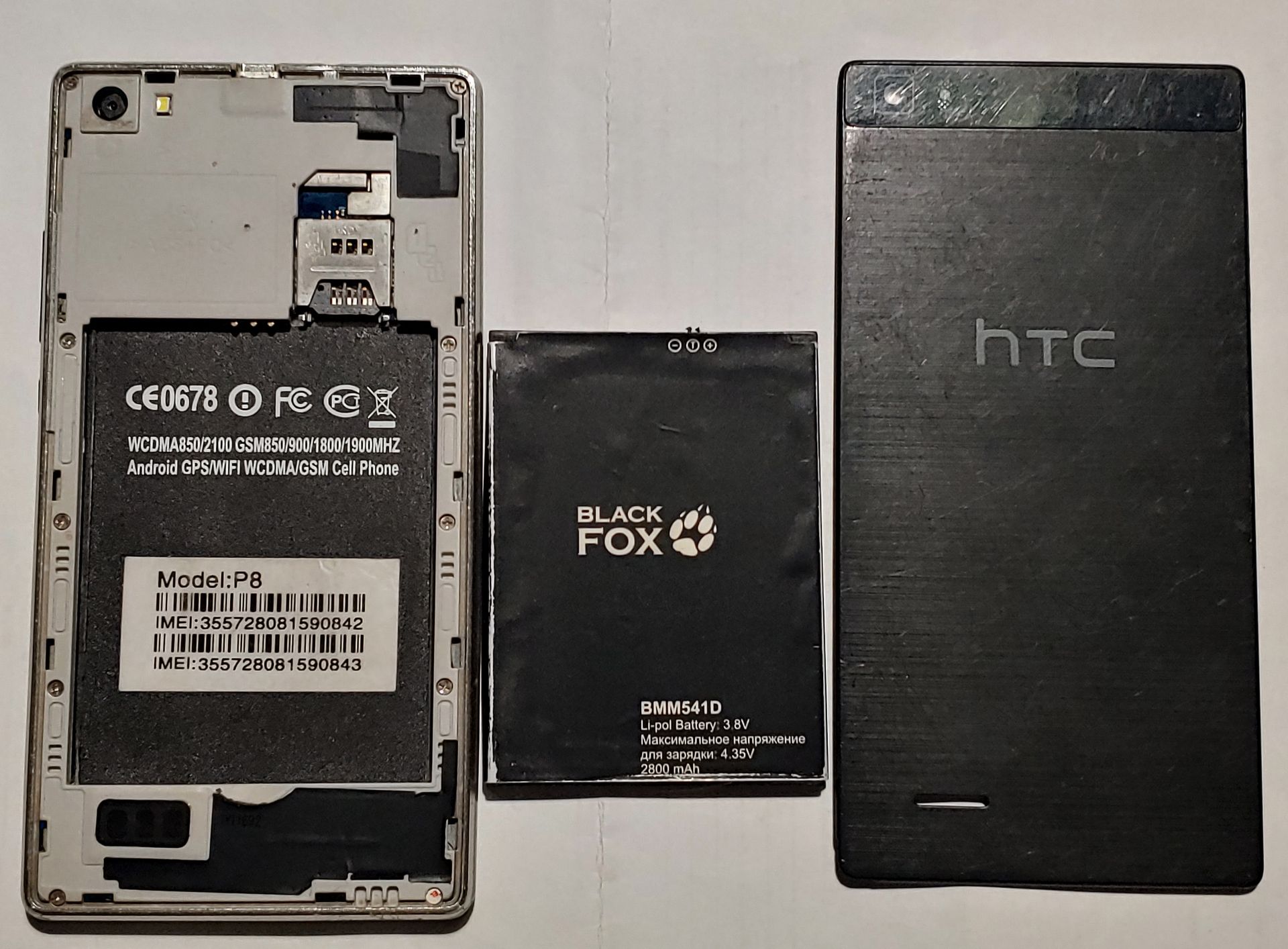 Смартфон HTC P8 - экран 5'', 2 Sim, 4 Ядра, 5 МП - фото фото фото 1