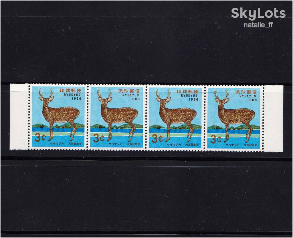 NM Фауна  Рюкю 1966 г  MNH - сцепка - фото фото фото 0