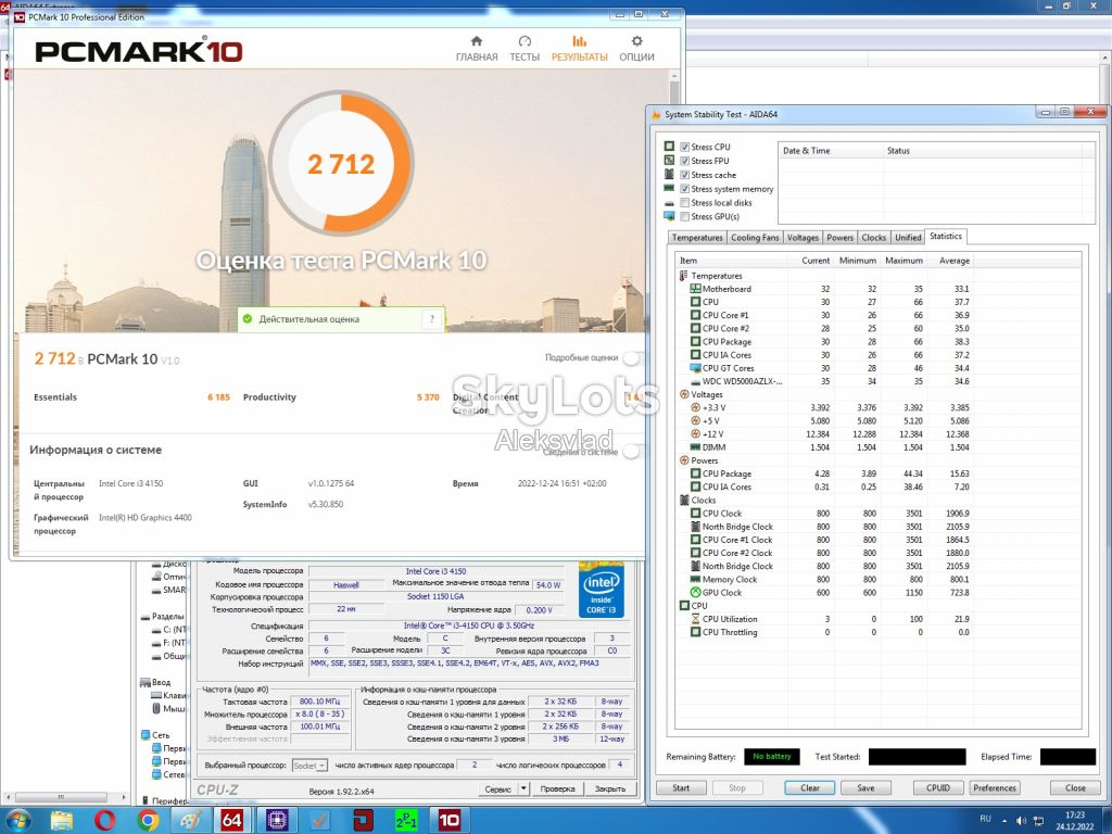 Intel Core i3-4150 3.5GHz/5GT/s/3MB Socket 1150 - фото фото фото 6