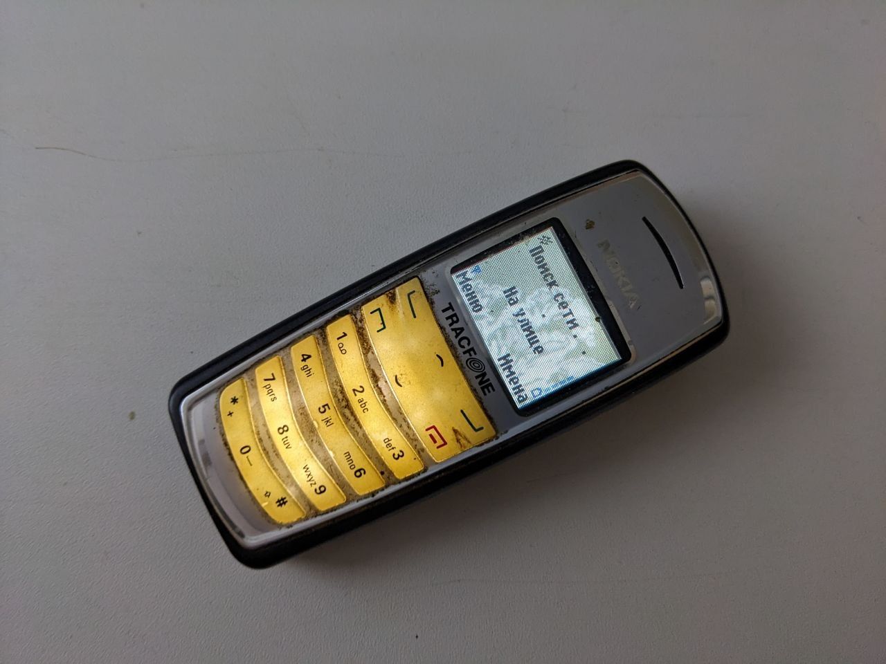 Мобільний телефон Nokia 2126i бу cdma - фото фото фото 2