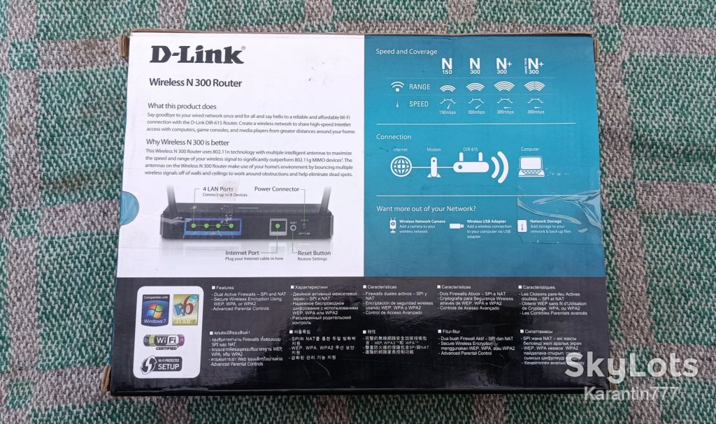 Wi-Fi роутер D-Link DIR-615   (Wireless N 300) - фото фото фото 1