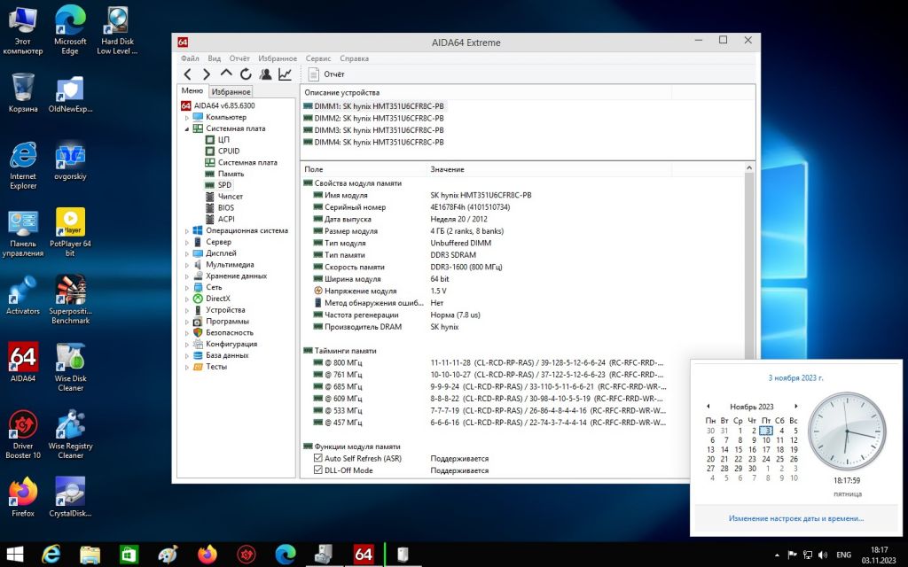 Процессор AMD Athlon II X2 220 2.8GHz sAM3 Tray S-AM2+/AM3 - фото фото фото 6