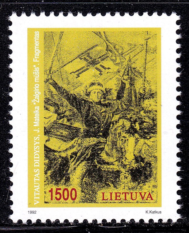 Литва 1992 г  MNH - - фото фото фото 0