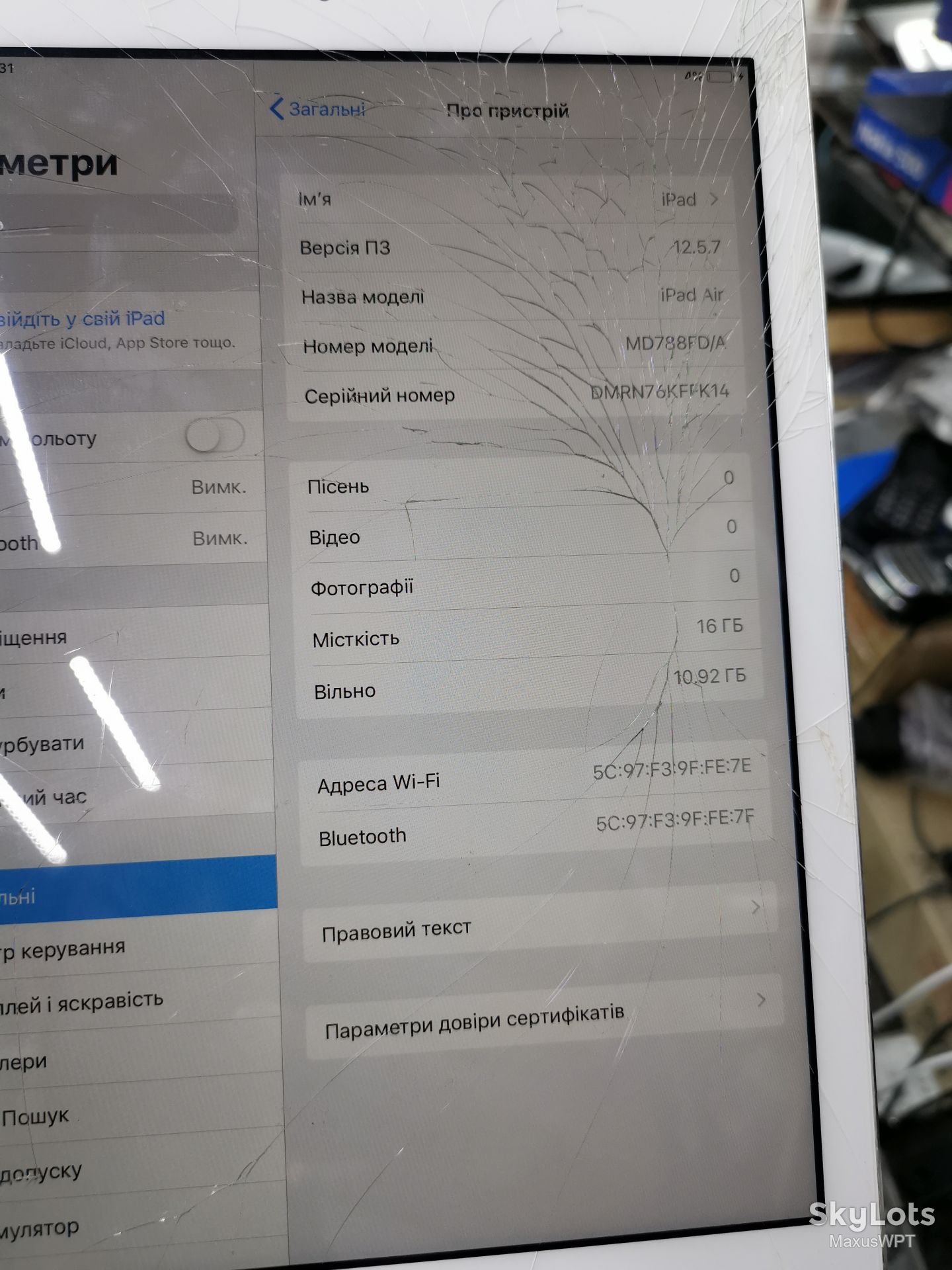 #1186 Sklad Ipad apple Air  a1474 silver crack - фото фото фото 1