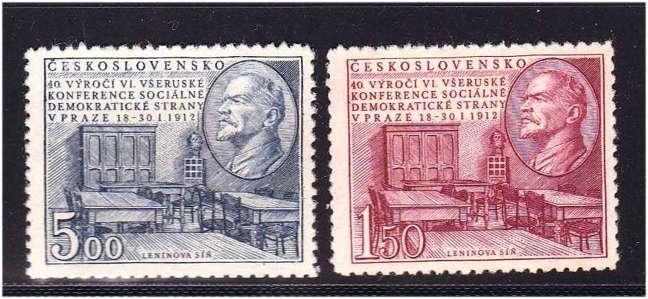 Чехословакия 1952 г  MNH - личности - Ленин - фото фото фото 0