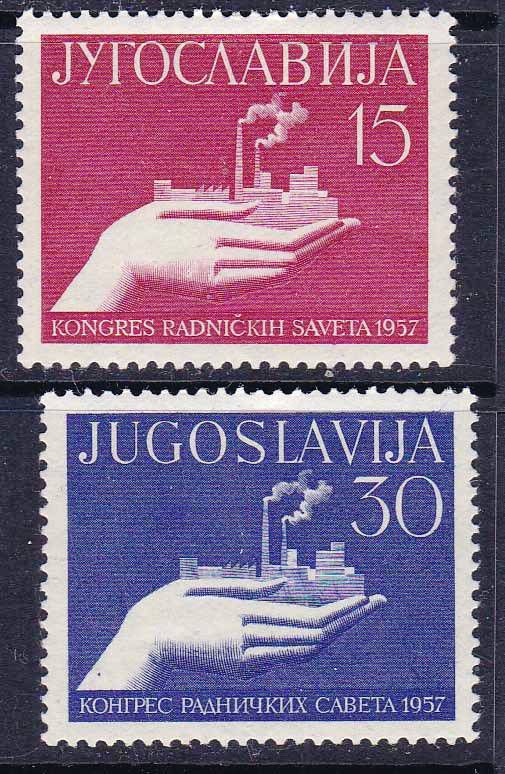 EU Югославия  1957 г MNH - фото фото фото 0
