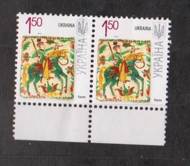 СТАНДАРТ - 1,5 грн. - КАХЛЯ  2011 г.  УКРАЇНА - УКРАИНА  негаш.  - фото фото фото 0