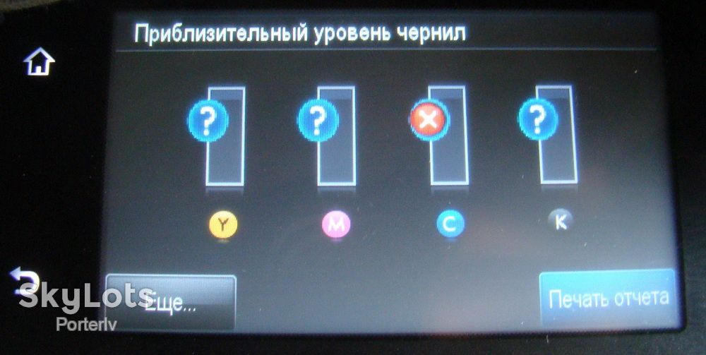 Плоттер HP Designjet T520 24"   (CQ890A)  Wi-Fi, струменевий - фото фото фото 5