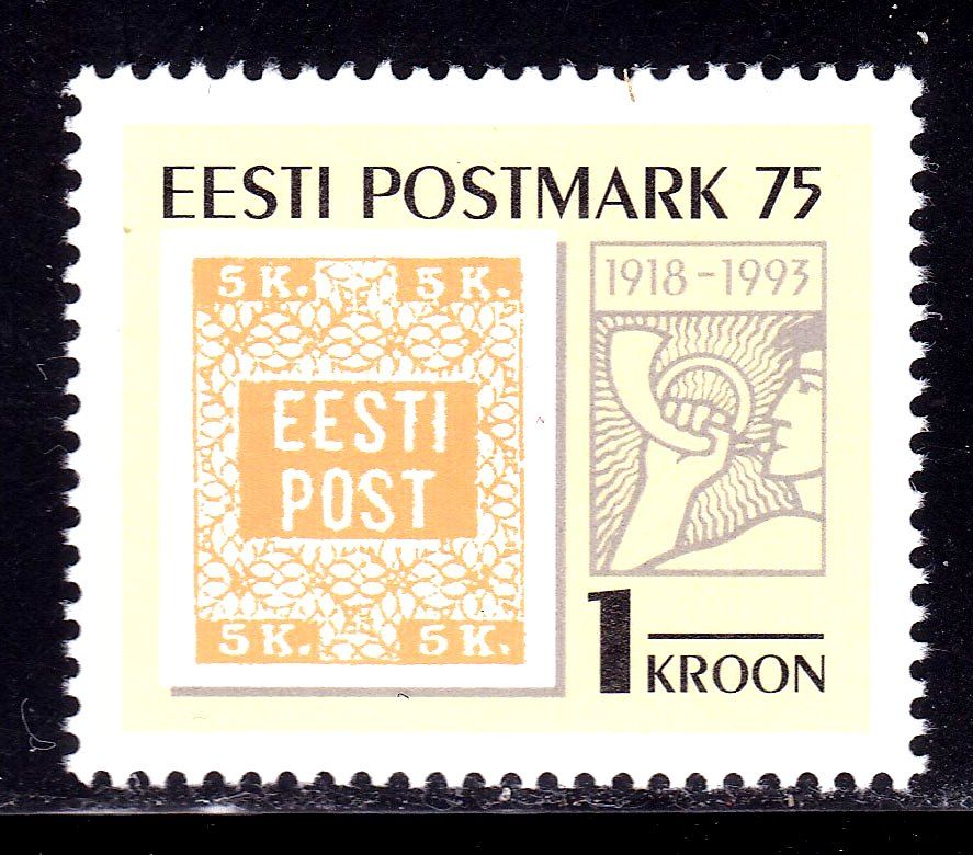 Эстония 1993 г MNH - - фото фото фото 0
