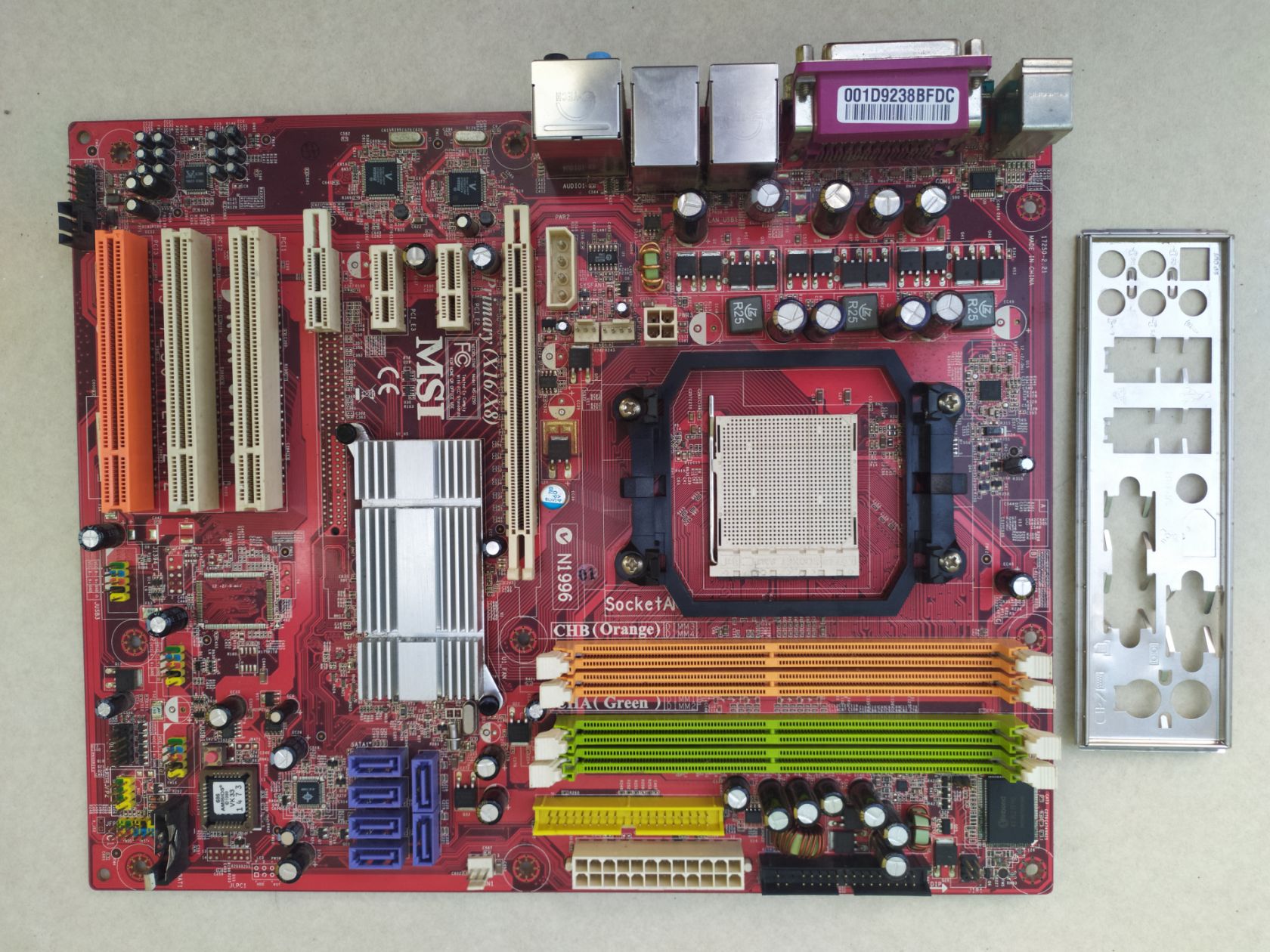 Материнська плата MSI K9N Ultra  (sAM2, nForce 570) опис - фото фото фото 0