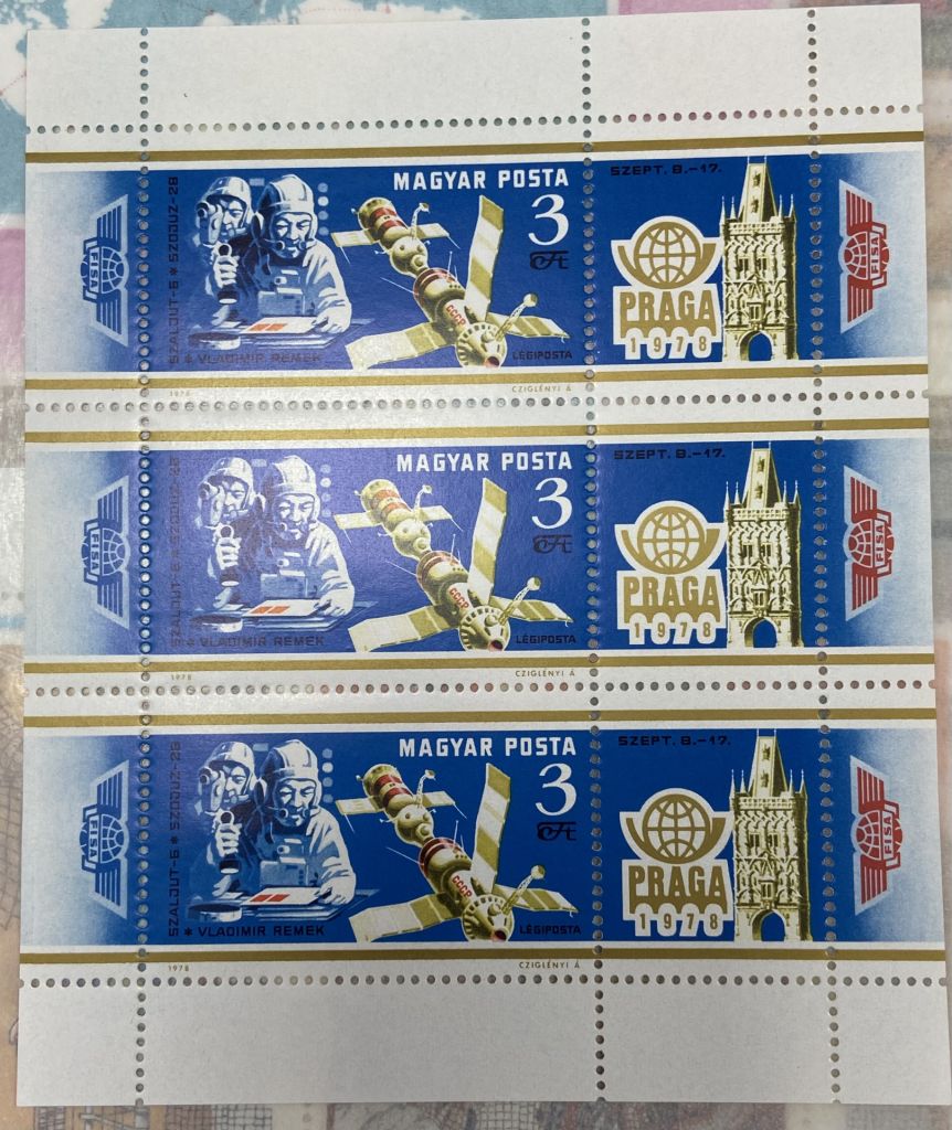 Угорщина 1978  р. ** - фото фото фото 0