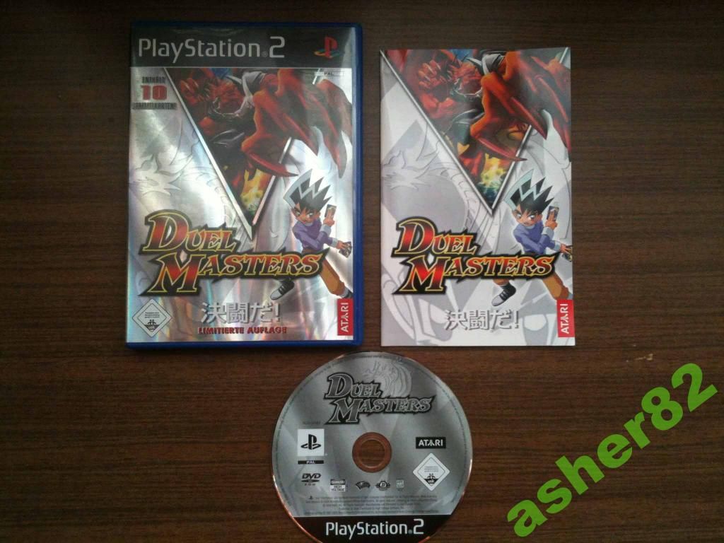 Игра на PS2 "Duel Masters"        (PAL) - фото фото фото 0