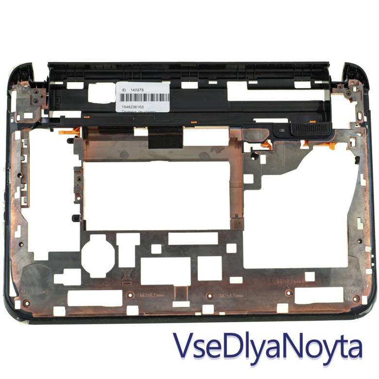 Корзина  HP Mini: 110-4100so - фото фото фото 1