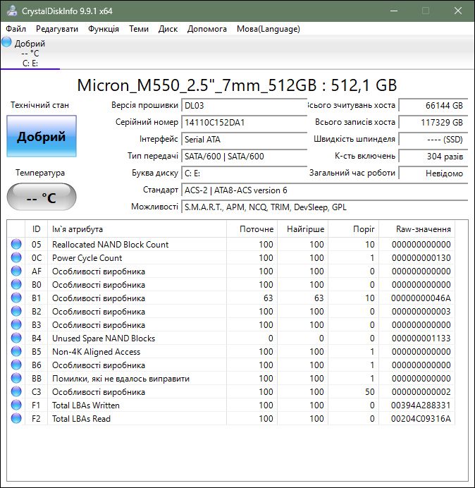 SSD 2.5 SATA Micron 512GB - фото фото фото 3