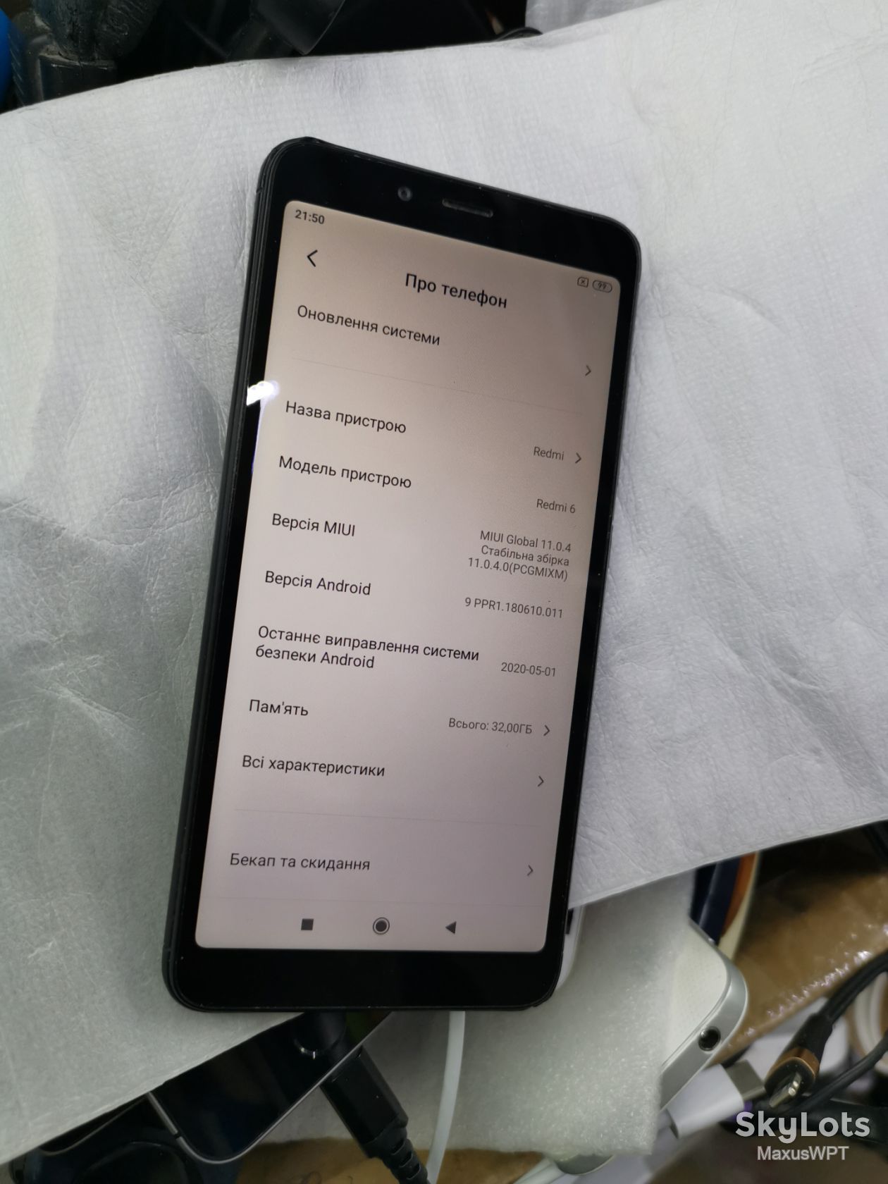 #shop Xiaomi redmi 6 32gb black - фото фото фото 1