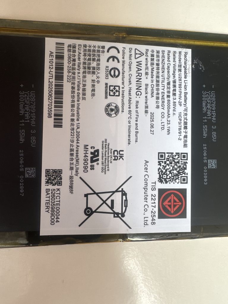 Оригінальний акумулятор для ноутбука ACER U287891PHV-2P - фото фото фото 4