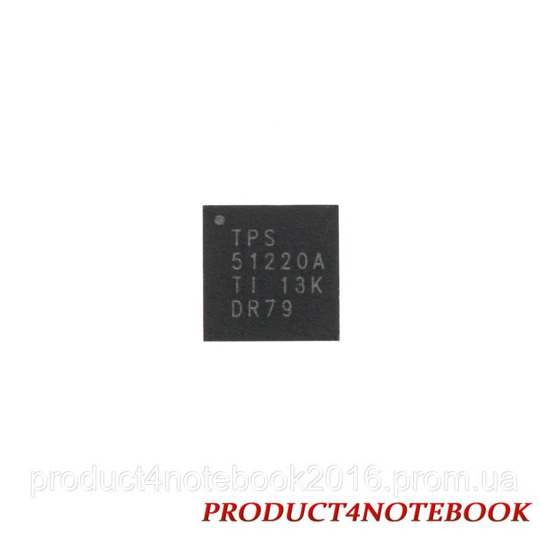 Микросхема Texas Instruments TPS51220ARSNT для ноутбука - фото фото фото 0