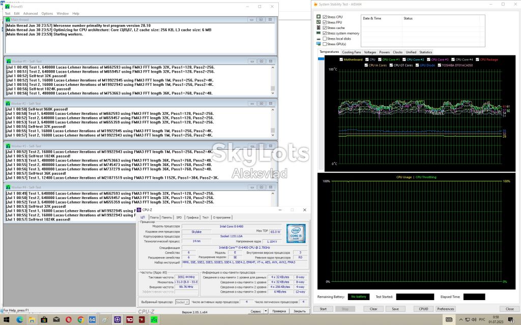 Intel Core i5-6400 2,7 - 3,3 GHz/6MB Socket 1151 - фото фото фото 6