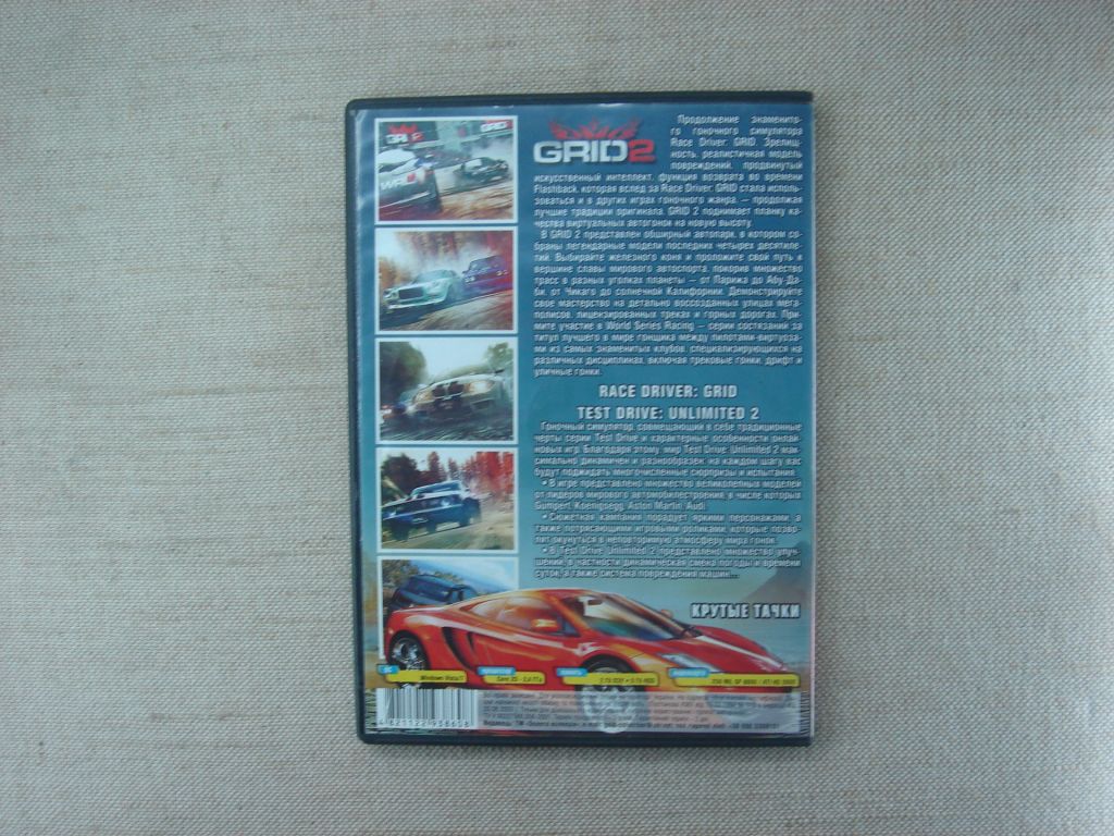 Гра DVD PC Test Drive Unlimited, Race Driver: GRID, GRID 2 RU/EN - фото фото фото 5