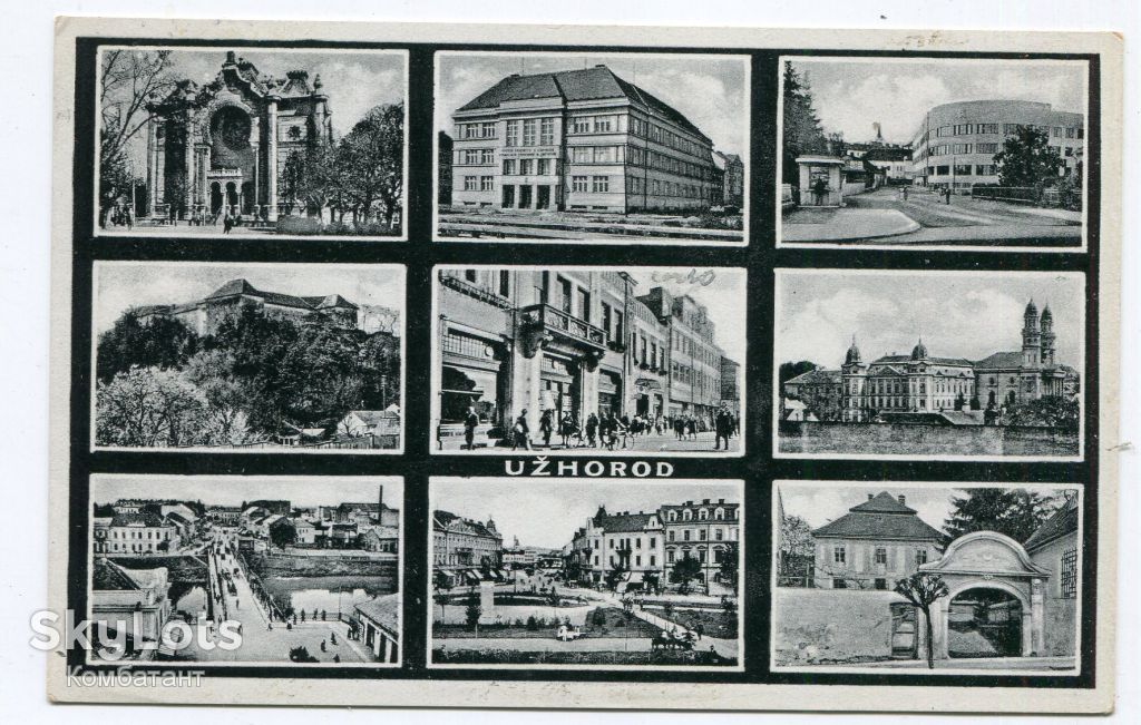 Поштівка Ужгород 1936 р. - фото фото фото 0
