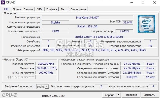 Intel Core i3-6100T 3,2GHz/3MB 35W Socket 1151 - фото фото фото 2