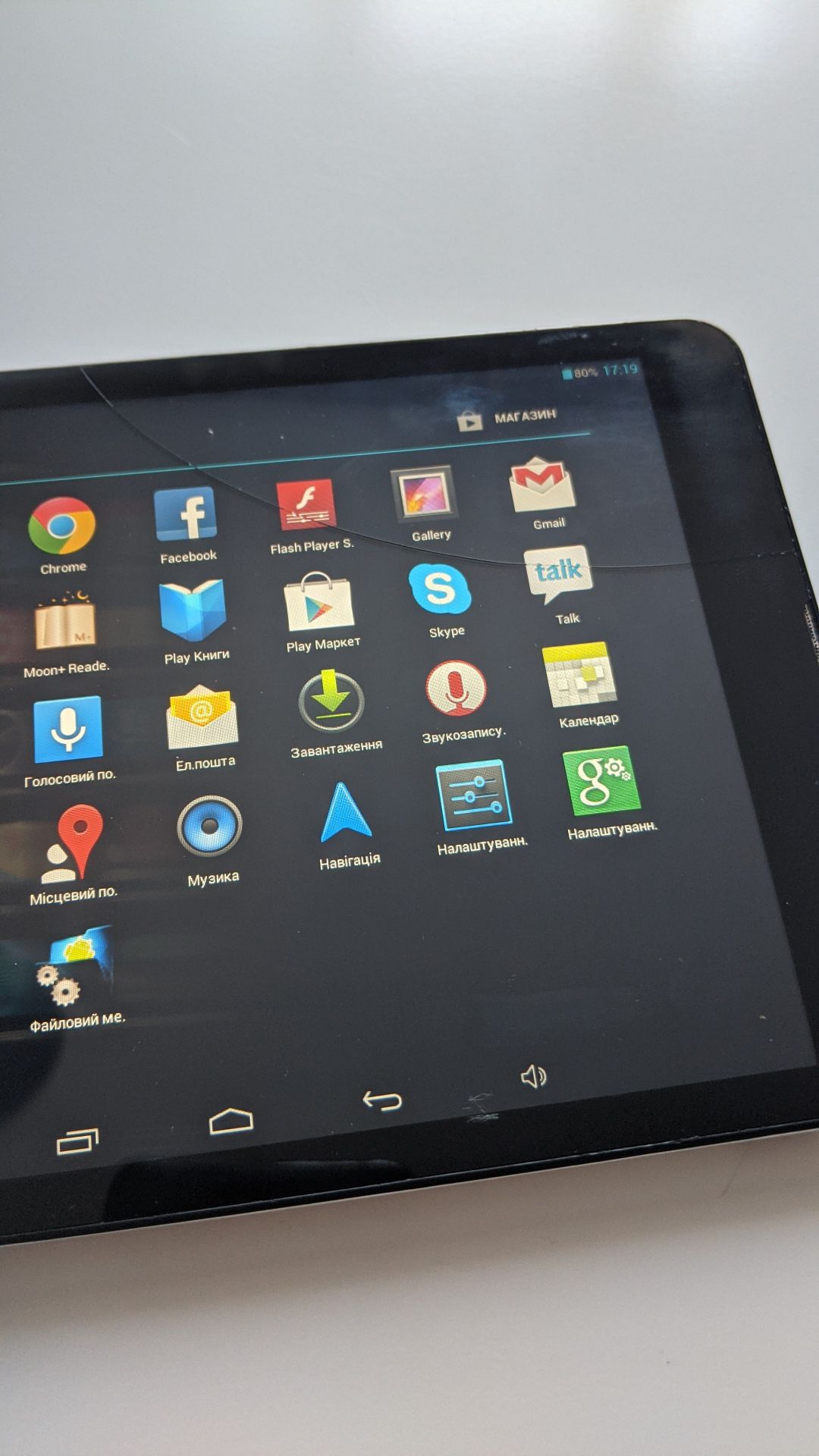 Планшет Modecom FreeTAB 1001 IPS X4 - фото фото фото 6