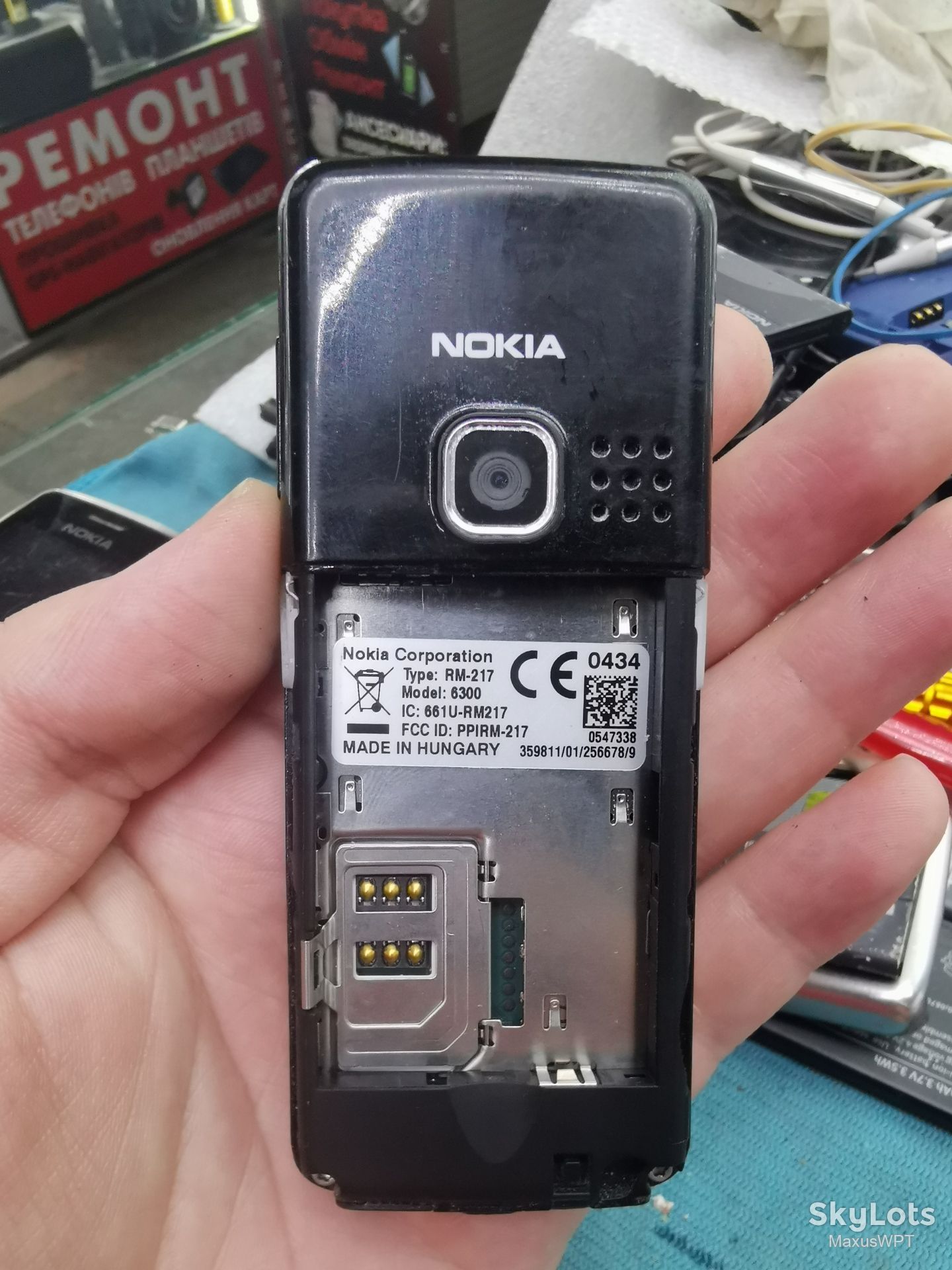 #Shop Nokia 6300 silver ua 1 678/9 - фото фото фото 5