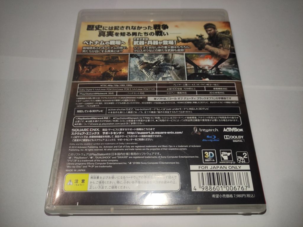 Call of Duty Black Ops PS3 Японія б/в PlayStation 3 - фото фото фото 2