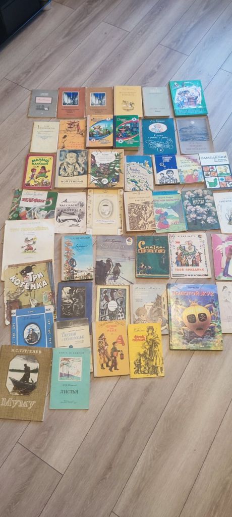 Большая библиотека советских детских книг. Лот книг СССР, сказки, повести  (около 40 шт.) - фото фото фото 0