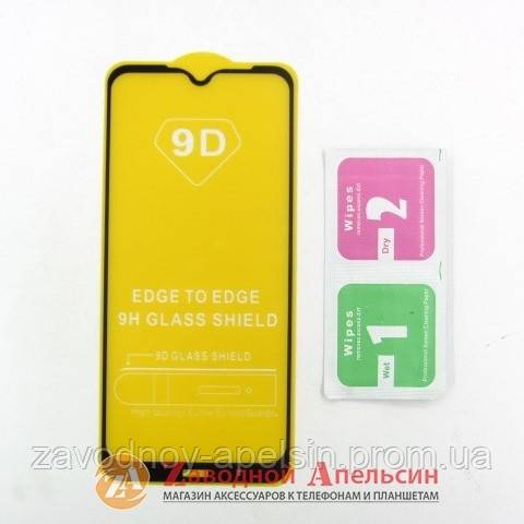 Защитное стекло Xiaomi Redmi Note 8T Full Glue Glass - фото фото фото 1