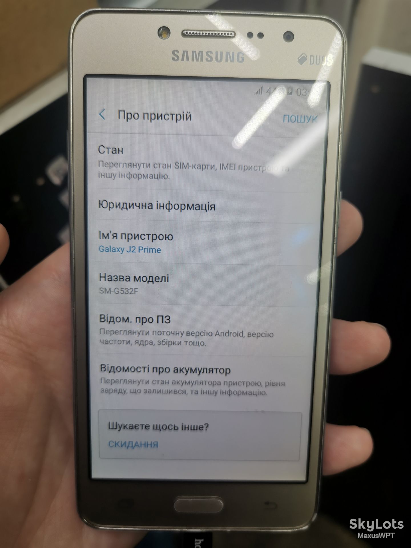#407 Sklad Samsung J2 Prime G532f gold - фото фото фото 3