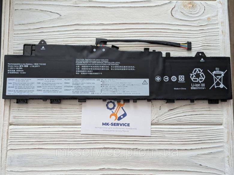 Акумулятор Батарея Lenovo IdeaPad 5-14ARE05, L19L3PF7 - фото фото фото 0