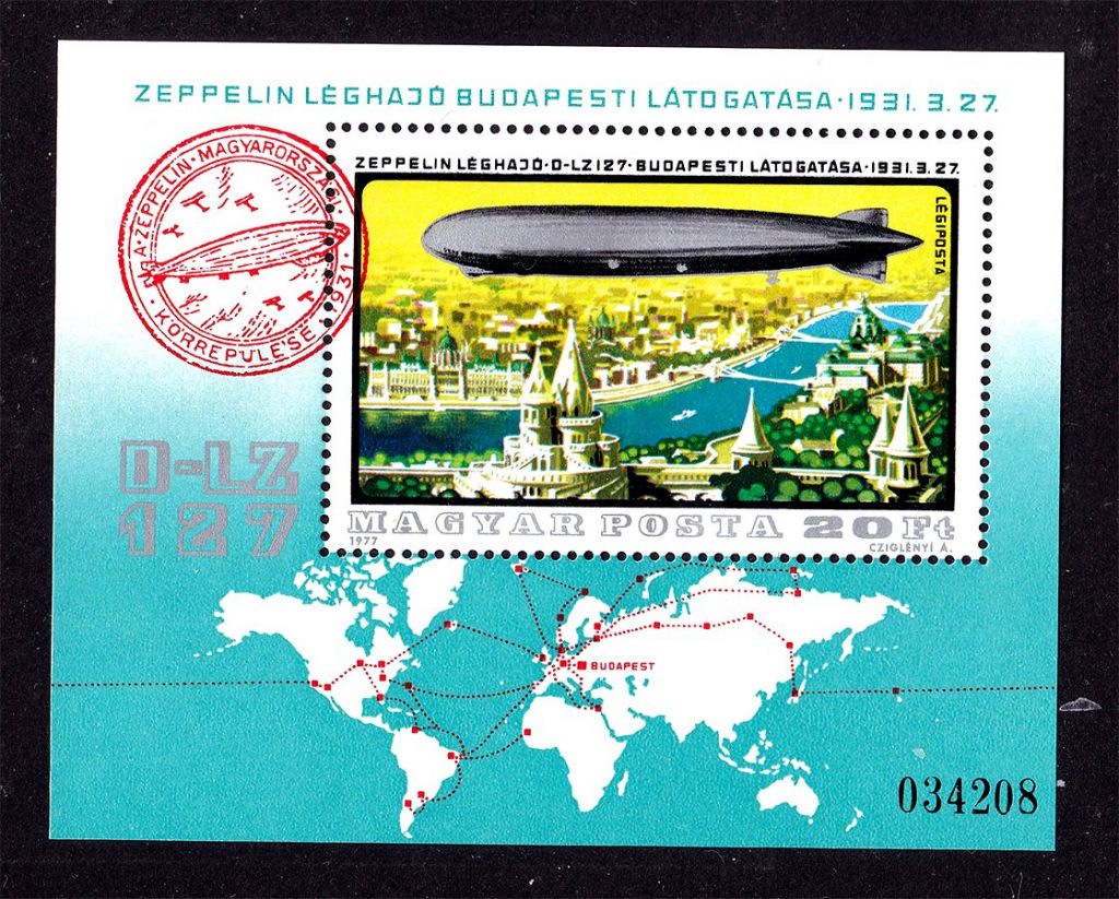 Авиация . Венгрия  1977 г  MNH - блок - дирижабль - фото фото фото 0