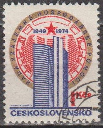 Чехословакия Чехословаччина 1974 годовщина - фото фото фото 0