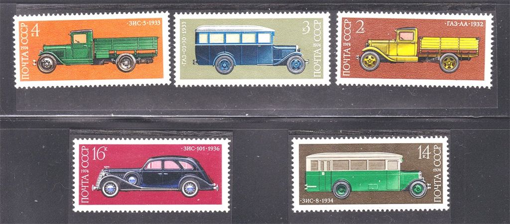СССР 1974 г  MNH - АВТОМОБИЛИ - фото фото фото 0
