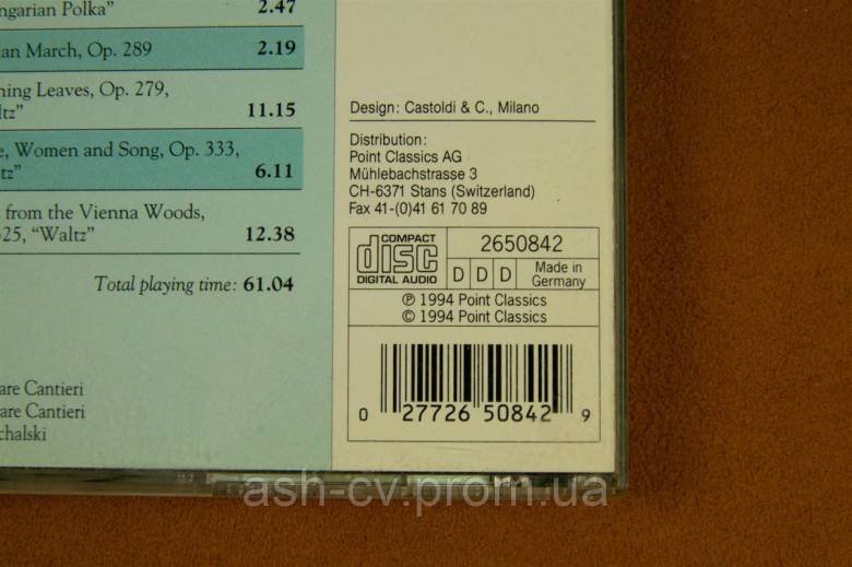 Музичний диск CD. Класика. STRAUSS I - фото фото фото 5