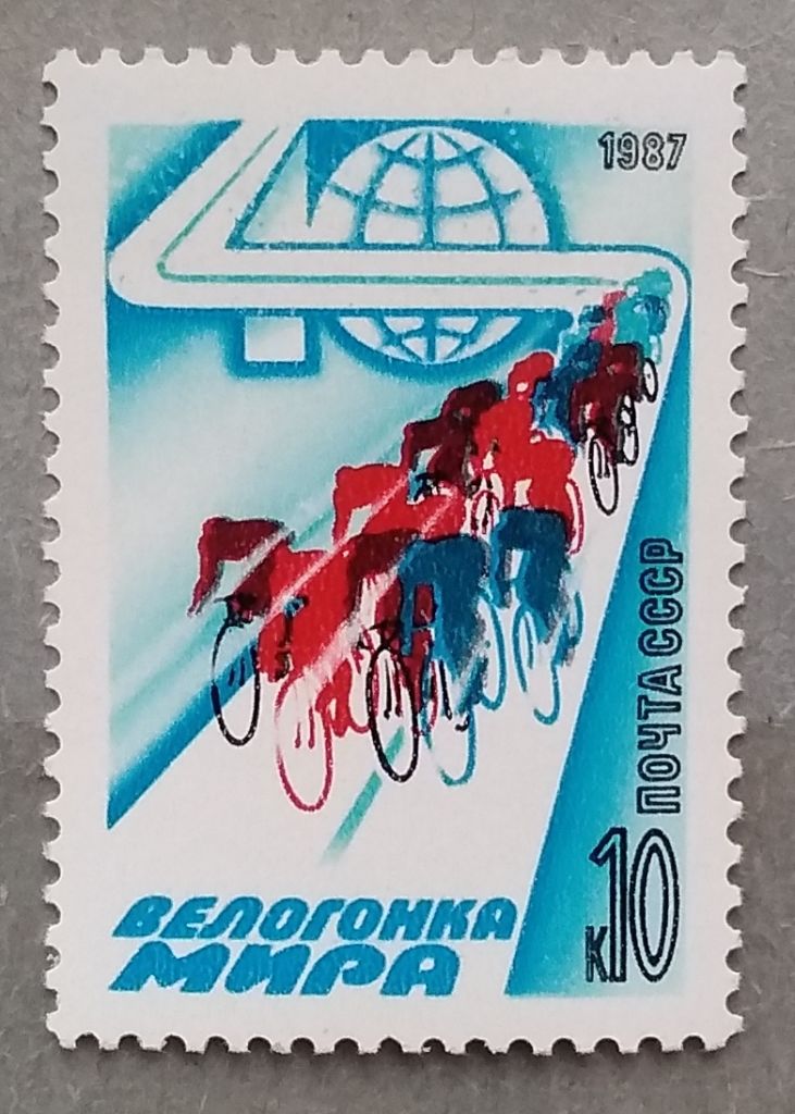 СССР 1987 г - 40-я велогонка Мира - фото фото фото 0