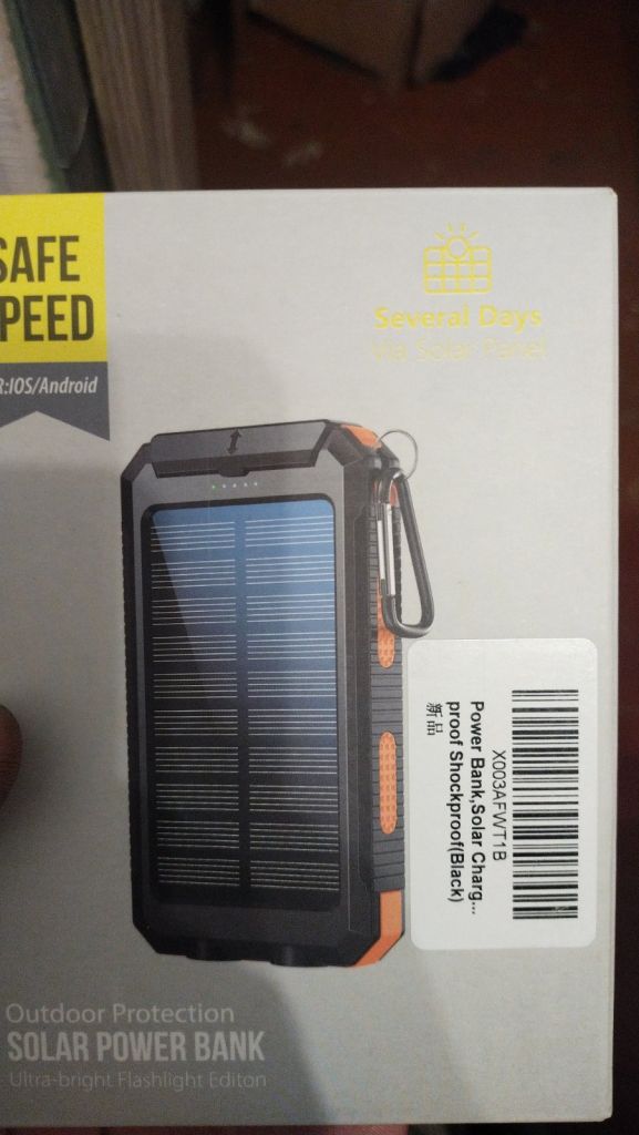 Power Bank 36800 solar charge - фото фото фото 1